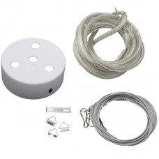 Ανάρτηση Λευκή για Πλαφνιέρες 21-28